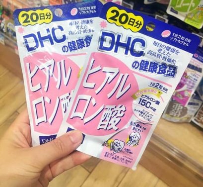 DHC Hyaluronic Acid 20 Days (40 เม็ด)