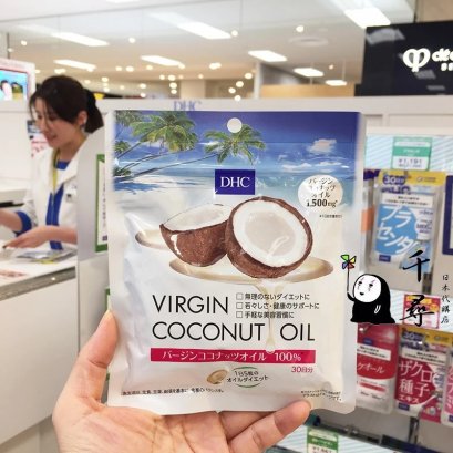 DHC Virgin Coconut Oil 30Days (150 เม็ด)
