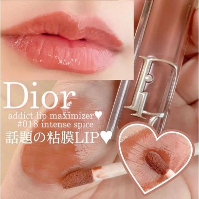 Dior Addict LIP MAXIMIZER mini 2ml #018 Intense-Spice