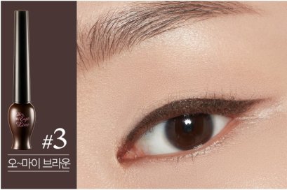 Etude Oh M’Eye Line 5ml #3 Brown (แบบจุ่ม)