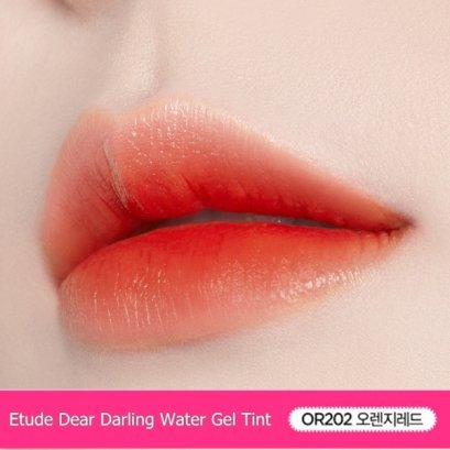 Etude Dear Darling Water Gel Tint #OR202 Orange Red