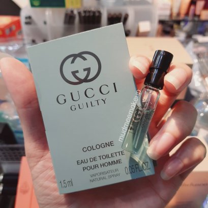 Gucci Guilty Cologne Pour Homme EDT 1.5ml