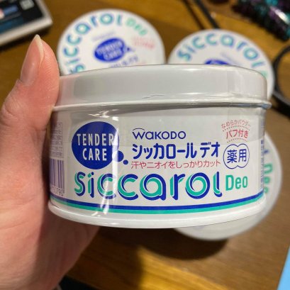 WAKODO SICCAROL Deo Tender Care Powder With Puff 140g