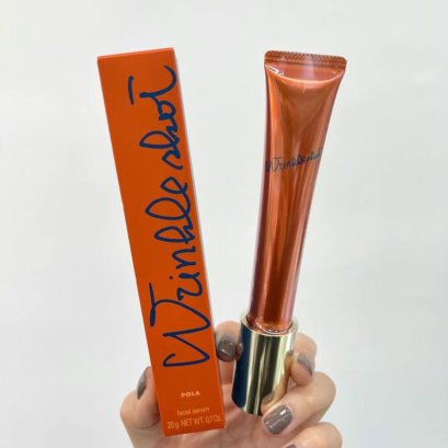 POLA WRINKLE SHOT SERUM 20g.