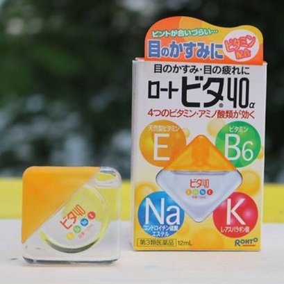 Rohto VITA Vitamin 40a Eye Drops 12ml (ความเย็นระดับ 3)