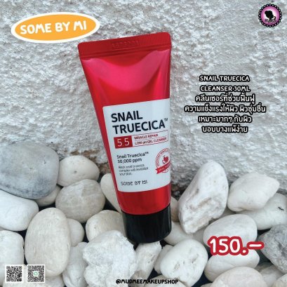 SOME BY MI Snail Truecica Miracle Repair Low pH Gel Cleanser 30ml. (No Box)