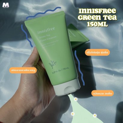 Innisfree Green Tea Foam Cleanser 150ml
