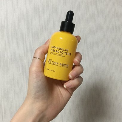 Graymelin Galactocera Re-Turn Serum 50ml
