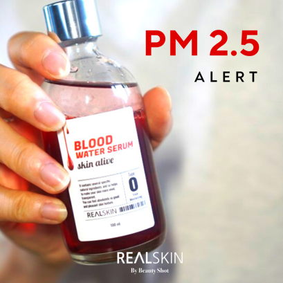 REALSKIN Blood Water Serum Type O 100ml