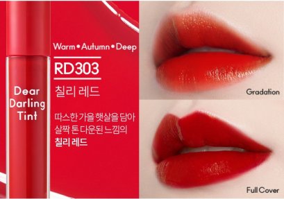 Etude Dear Darling Water Gel Tint #RD303 Chilly Red