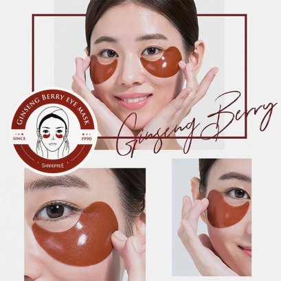 SHANGPREE GINSENG BERRY EYE MASK (1.4GX60PCS.)