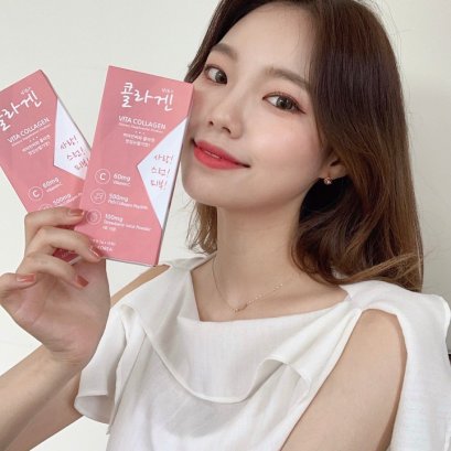 Member K Vita Collagen 20g. (10 ซอง)