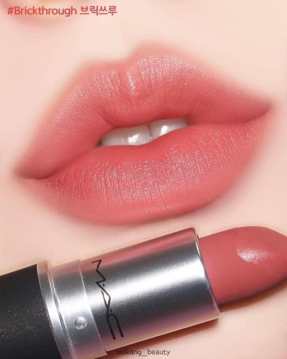 MAC POWDER KISS LIPSTICK #930 Brickthrough
