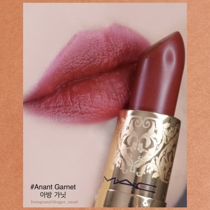 MAC A Taste Of Matte Lipstick ขายแยก No Box #Avant Garnet แท่งสีแดงเลือดหมูู