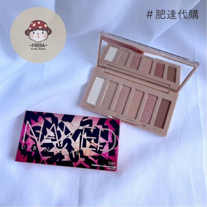 URBAN DECAY Naked Sin Mini Eyeshadow Palette 6 x 0.8g