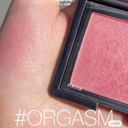 NARS Blush 4.8g. #Orgasm (ตลับใหญ่)