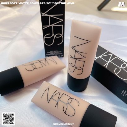 NARS Soft Matte Complete Foundation 45ml