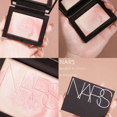 NARS Light Reflecting Prismatic Powder (Limited Edition) 10g. #Stardust