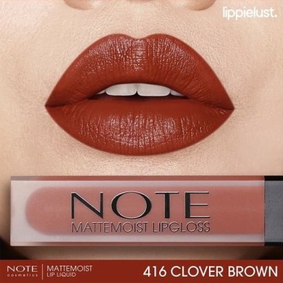 Note Matte Moist Lipgloss #416 CLOVER BROWN
