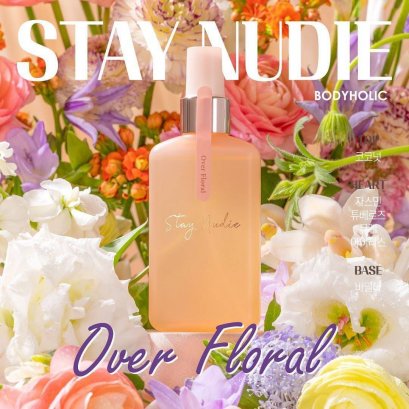 BODYHOLIC Stay Nudie Hair & Body Mist Over Floral 100 ml