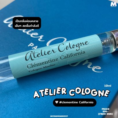 ATELIER COLOGNE 10ml #Clementine California (No box)