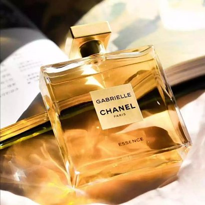 น้ำหอม Chanel Gabrielle Essence EDP 50ml