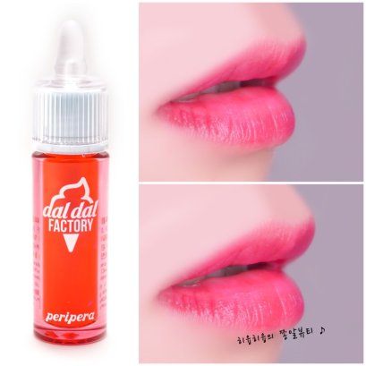 Peripera Ink Gelato 3.5g. #6 Watermelon Pink (Dal Dal Factory Collection)