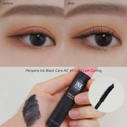 Peripera Ink Black Cara Curling 8g #Long Lash