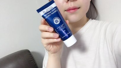 Proyou S White Moisture Creamy Cream (50g)