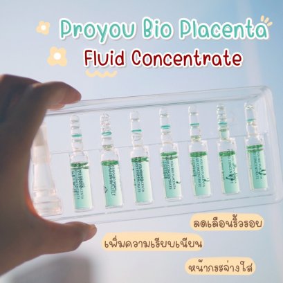 Pro You Bio Placenta Fluid Concentrate (2mlx7) สูตร ฟื้นฟูผิว ผิวเรียบเนียน