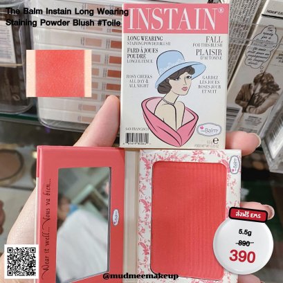 The Balm INSTAIN Long-Wearing Staining Powder Blush 5.5g. #Lace