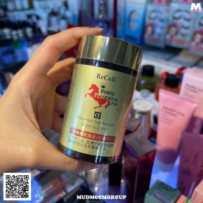 Recell Horse Placental Pro 44,000 mg. รกม้าสกัดเข้มข้นจากญี่ปุ่น (180 เม็ด)