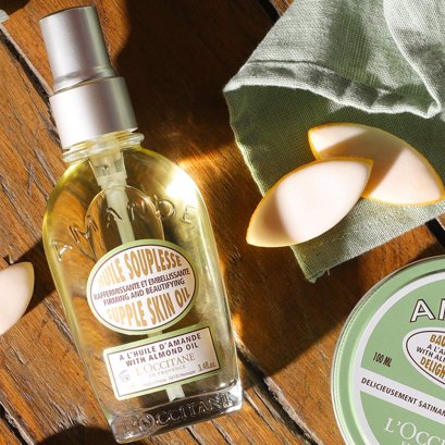 L'OCCITANE Almond Supple Skin Oil 100ml