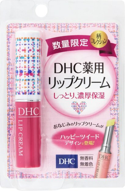DHC Lip Cream 1.5g (Limited Edition)