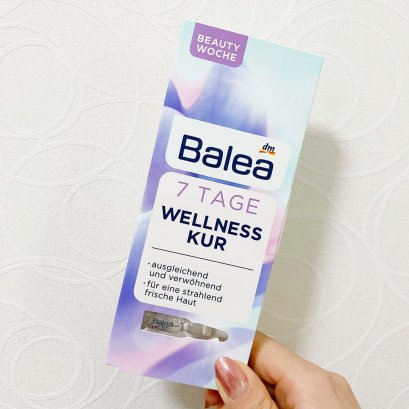Balea 7 Tage Wellness-Kur (1ML. X 7PCS.)