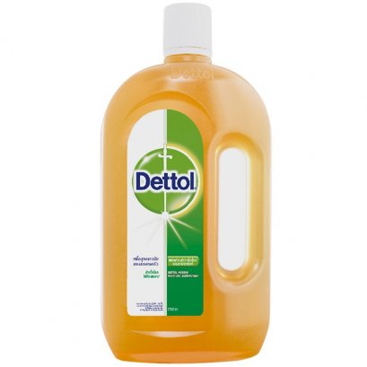 Dettol Hygiene Multi-Use Disinfectant 750ml
