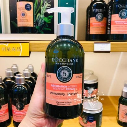L'OCCITANE Intensive Repair Shampoo 500ml
