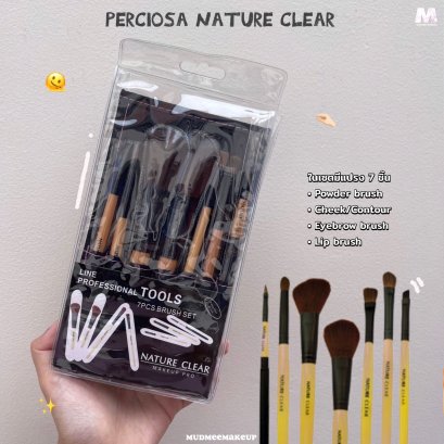 PRECIOSA Nature Clear 7PCS Brush Set