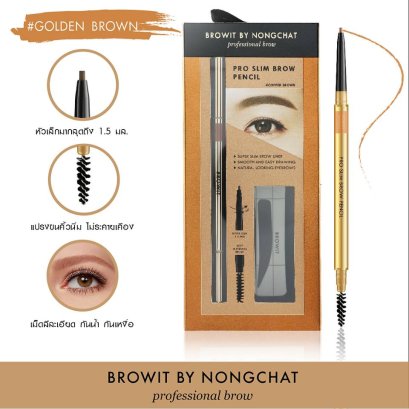 Browit By Nongchat Pro Slim Brow Pencil 0.06g #Golden Brown