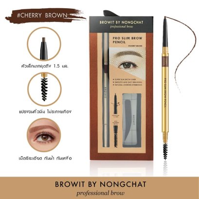 Browit By Nongchat Pro Slim Brow Pencil 0.06g #Cherry Brown