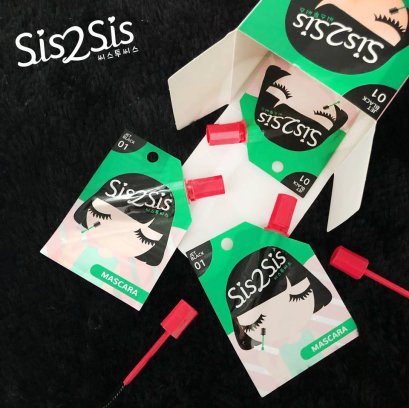 SIS2SIS VOLUMIZING MASCARA #01 JET BLACK