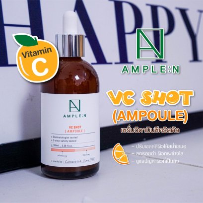 Coreana Lab Ample:N VC Shot Ampoule 100ml