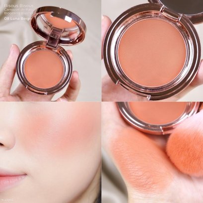 Bisous Bisous Carrousel de Paris Blooming Blusher 6.5g. #08 Luna Beige