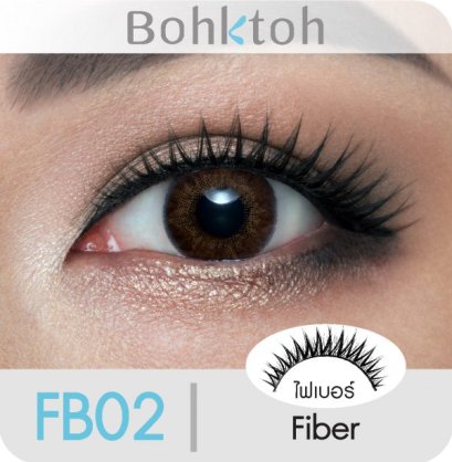 BOHKTOH Ilashed FB02