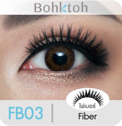 BOHKTOH Ilashed FB03
