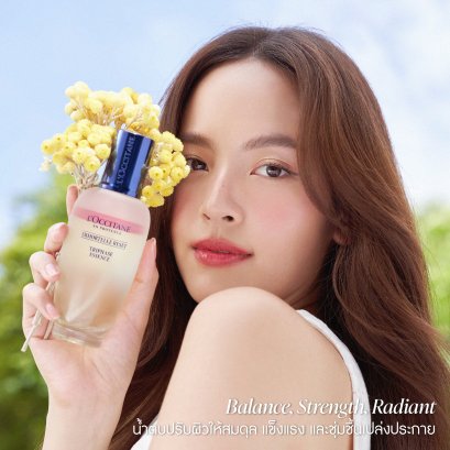 L'OCCITANE Immortelle Reset Triphase Essence 150ml (น้ำตบ)