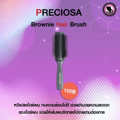 Preciosa Brownie Bounce’n Round Hair Brush P188