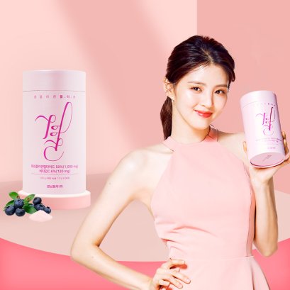 Lemona Gyeol Collagen 1000mg คอลลาเจนเกาหลี กระปุกชมพูอ่อน (60 ซอง)