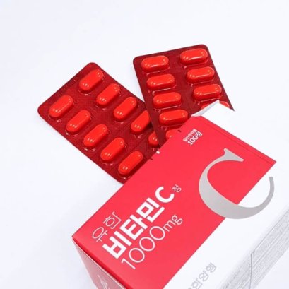 YUHAN Vitamin C 1000mg 100 เม็ด (วิตซีพี่จุน)