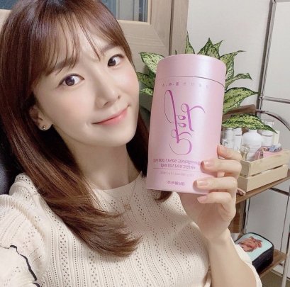 Lemona Gyeol Collagen 1000mg คอลลาเจนเกาหลี กระปุกชมพูอ่อน (60 ซอง)